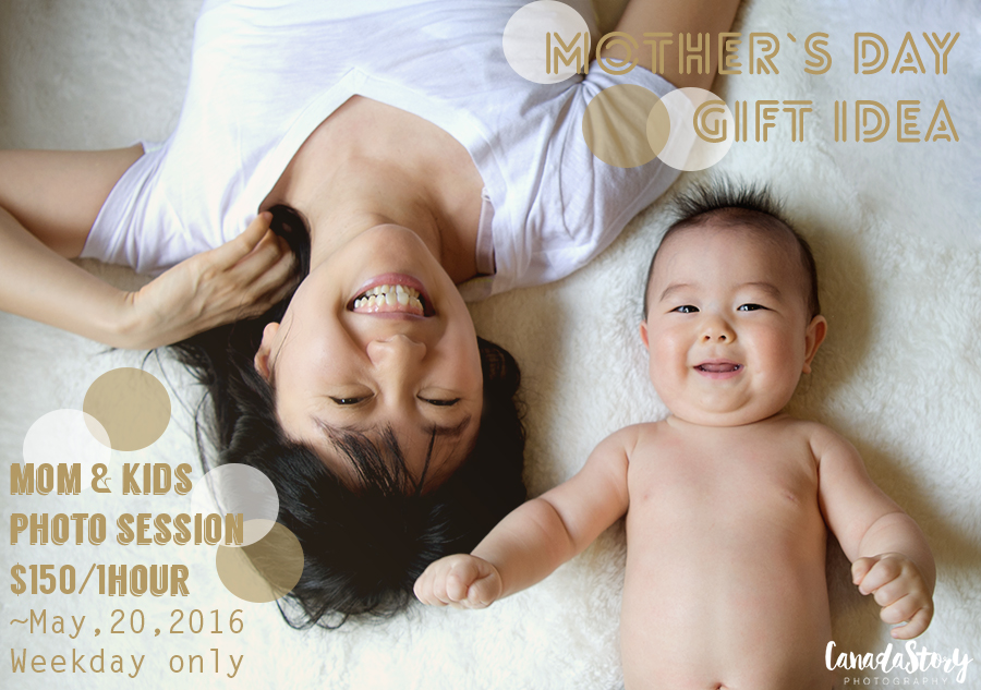 ADD_Mothers day